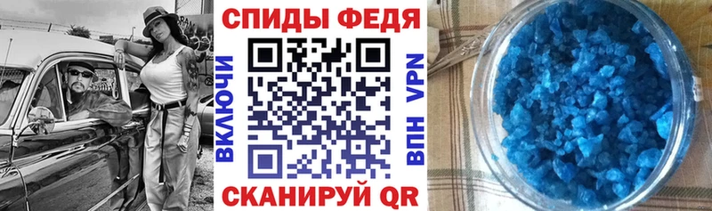 АМФ Розовый  Кызыл 