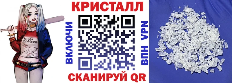 Amphetamine Premium Кызыл