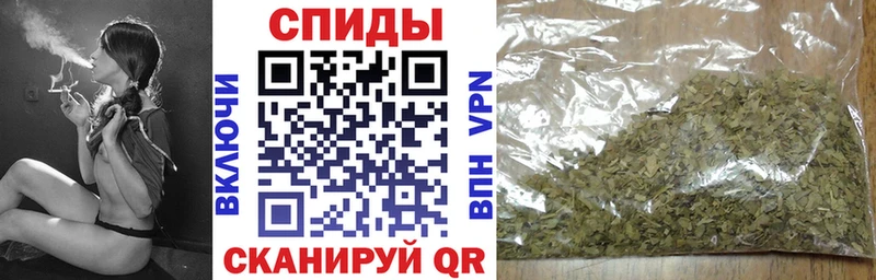 БУТИРАТ жидкий экстази  где можно купить   Кызыл 