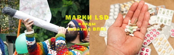 мефедрон Абдулино