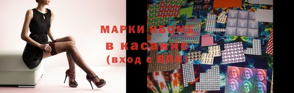 мефедрон Абдулино