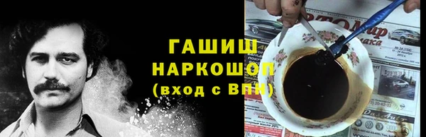 мефедрон Абдулино