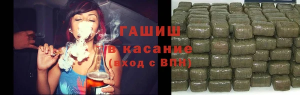 мефедрон Абдулино