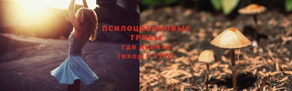 мефедрон Абдулино