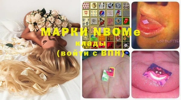 мефедрон VHQ Липки