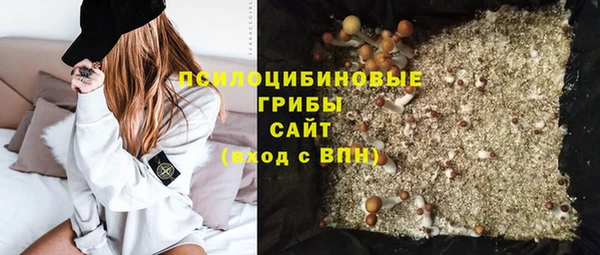 мескалин Алзамай