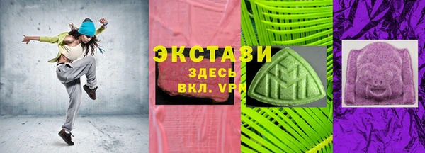 мескалин Алзамай