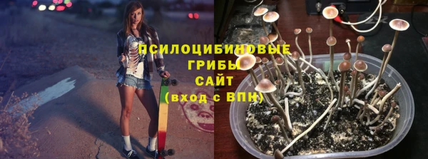 мефедрон Абдулино