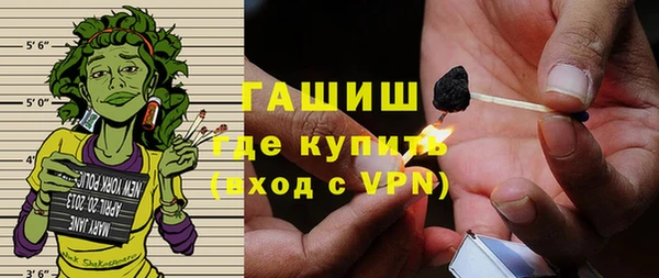 mdpv Абинск