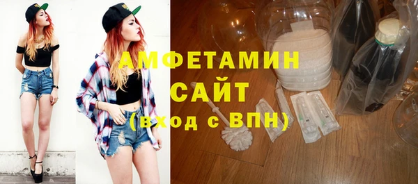 mdpv Абинск