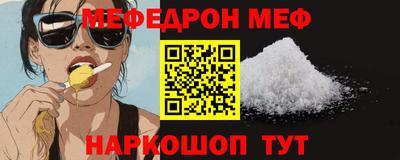 кокаин Донской