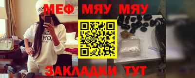 кокаин Донской