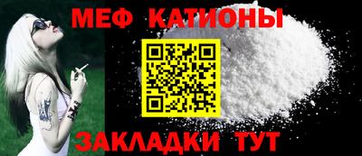 кокаин Донской