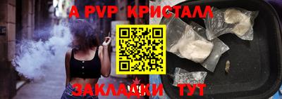 кокаин Донской