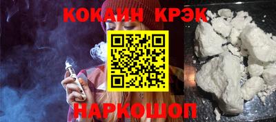 мефедрон VHQ Донецк