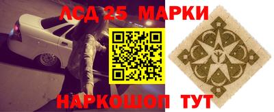 кокаин Донской