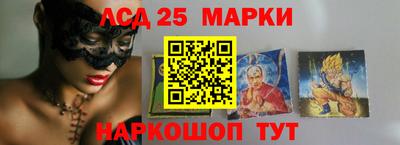 кокаин Донской