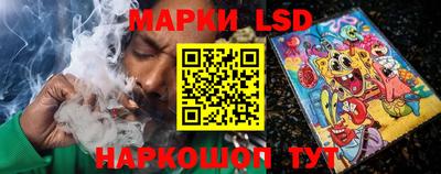 мефедрон VHQ Донецк