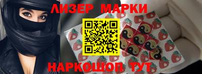 гашишное масло Дубна