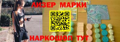 гашишное масло Дубна