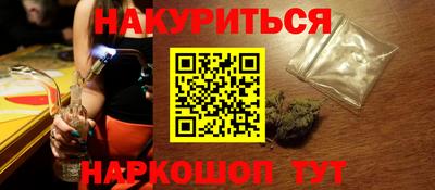 кокаин Донской