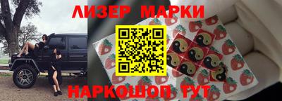 гашишное масло Дубна