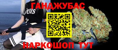 кокаин Донской
