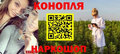 мефедрон VHQ Донецк