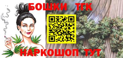 кокаин Донской