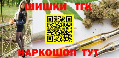 мефедрон VHQ Донецк