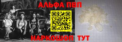 кокаин Донской