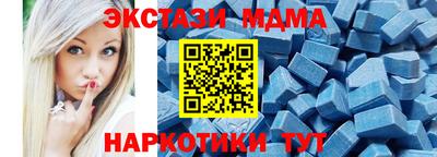 кокаин Донской