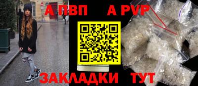 гашишное масло Дубна