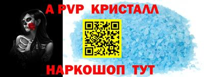 гашишное масло Дубна