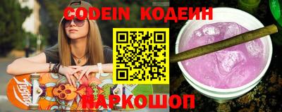 гашишное масло Дубна