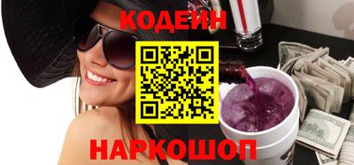 гашишное масло Дубна