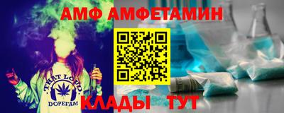 кокаин Донской