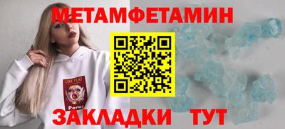 гашишное масло Дубна