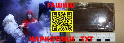 мефедрон VHQ Донецк