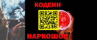 мефедрон VHQ Донецк