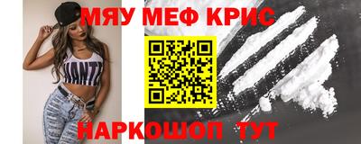 гашишное масло Дубна