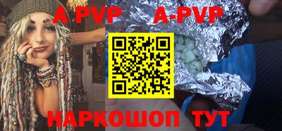 кокаин Донской