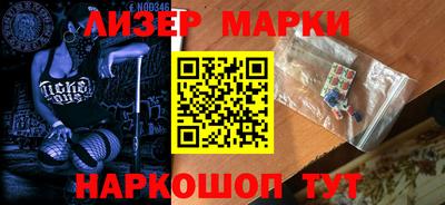 мефедрон VHQ Донецк
