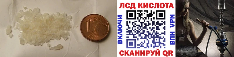 OMG зеркало  Кызыл  LSD-25 экстази ecstasy 