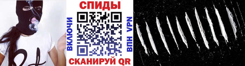 дарнет шоп  Кызыл  Метамфетамин Methamphetamine 