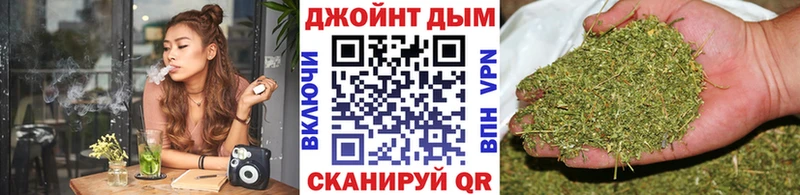 Бошки Шишки семена  купить наркотик  Кызыл 